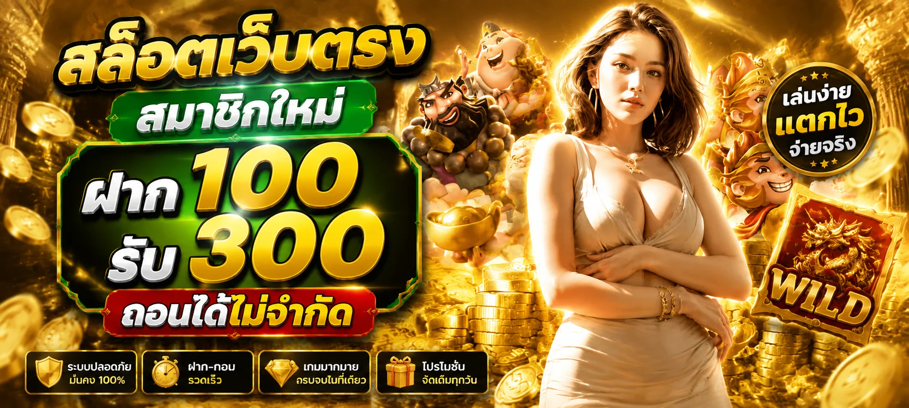 หน้าเข้าสู่ระบบ S77 ทางเข้าล่าสุดที่ s77.asia ปลอดภัยระดับธนาคาร